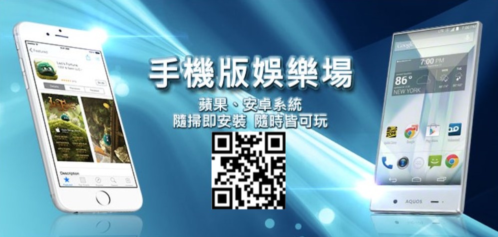 KU娛樂城-亞洲唯一合法現金版網博|玩家線上即時對戰|註冊免費送668